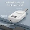 Portable Watch Charger, 2500mAh iWatch Charger Fast Charging, Portable Watch Wireless Charger