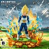 Energy Aura Base ONLY - Dragon Ball Resin Statue - JacksDo Studios