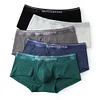 Men's Modal Sexy Comfortable Low Waist Boxer Briefs