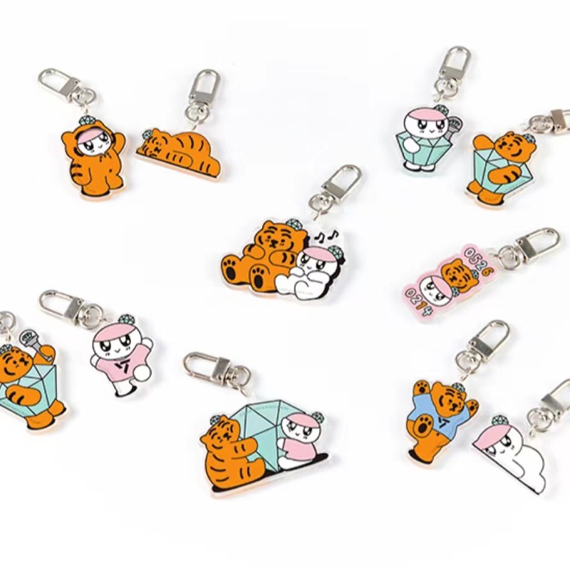 SEVENTEEN BONGBONGEE X MUZIKTIGER Lucky Draw Keychain