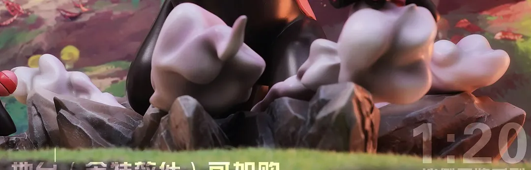 Evolution of Bewear Set - Pokemon Resin Statue - MD-Studio