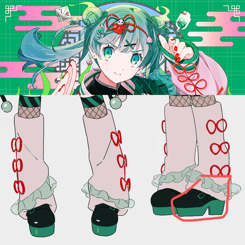 [Wetrose] Pre-Order Miku New Song [これでいいなのだ 好好好] DECO*27 - HAO Outfit Cosplay Shoes