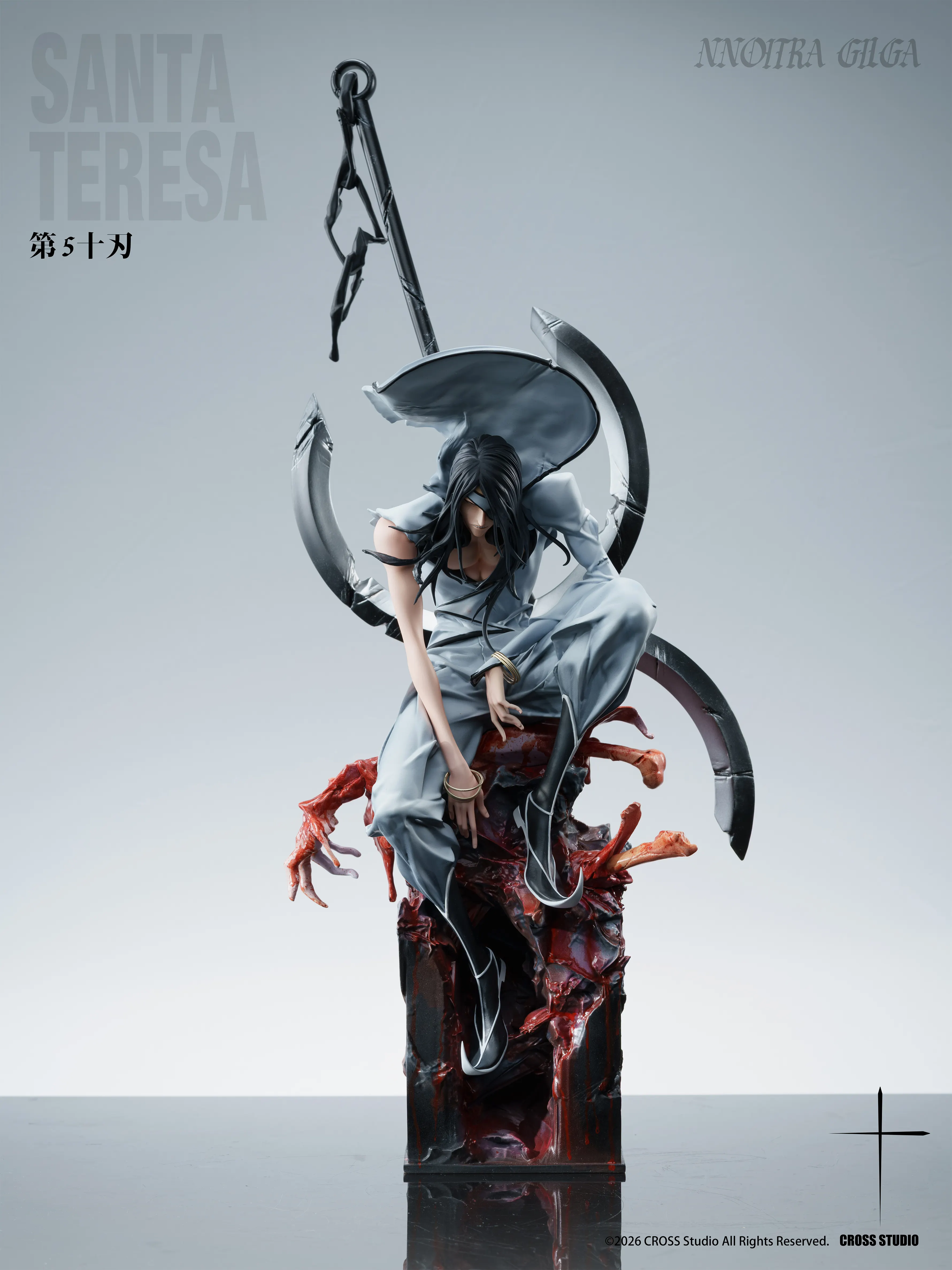 Cross Studio - 5th Espada Santa Teresa Nnoitra Gilga BLEACH-