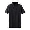 Men's Premium Ice Silk Polo Shirt Horizontal Stripe Turn Down Collar Business Casual Summer