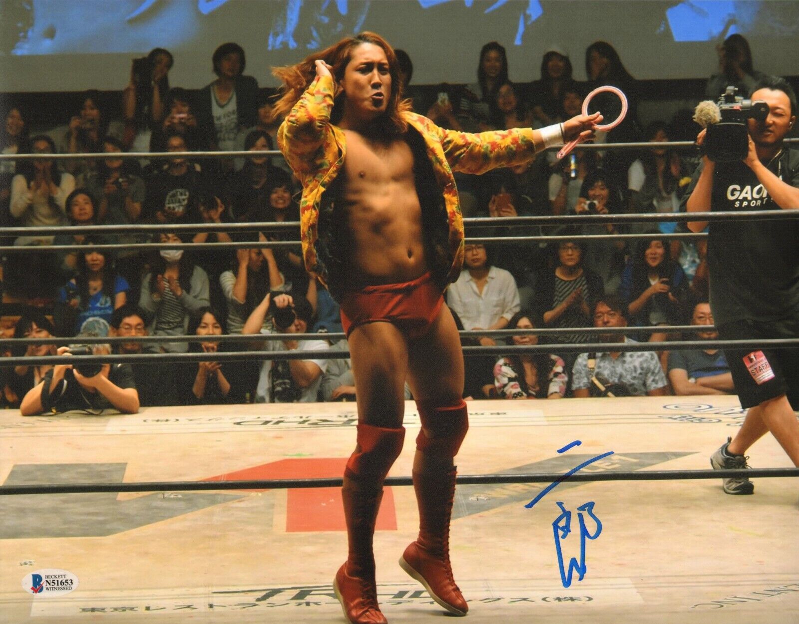 Jiro Kuroshio Signed 11x14 Photo Poster painting BAS Beckett COA Wrestle-1 Picture Autograph 653