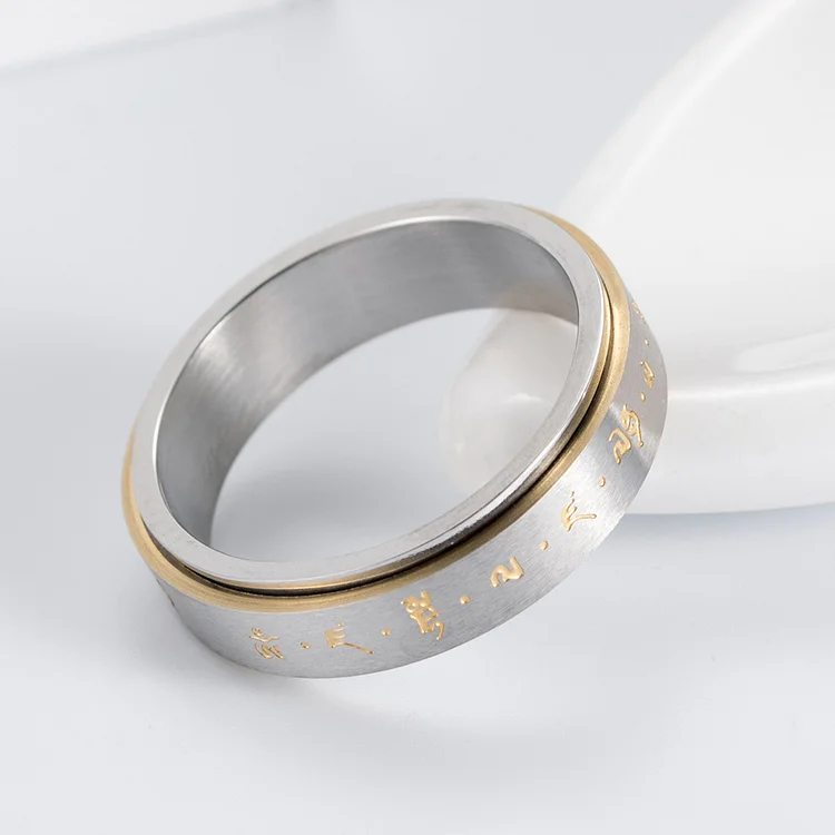Runic Stainless Steel Rotatable Ring