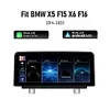 Ugode Wireless CarPlay Android Auto Touch Screen For BMW X5 X6 F15 F16 