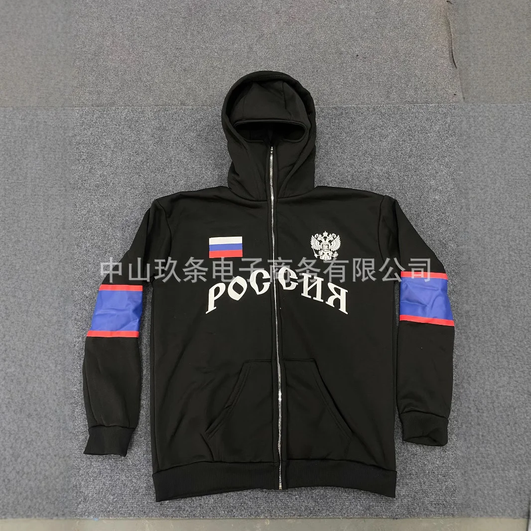 Athvotar Athvotar And Winter Double Hat Jacket Y2K Letter Printing Street Trendy Men's And Women's Hoodie Jacket