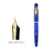 PENBBS 498 Features Haha Cat resin fountain pen, universal calligraphy practice iridium gold pen with blade and rounded nib