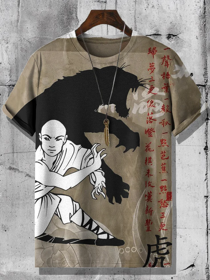 Men's Chinese Style Shaolin Temple Tiger Martial Arts Print T-Shirt