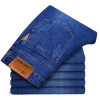 2024 New Men's Large Size Loose Straight Stretch Jeans