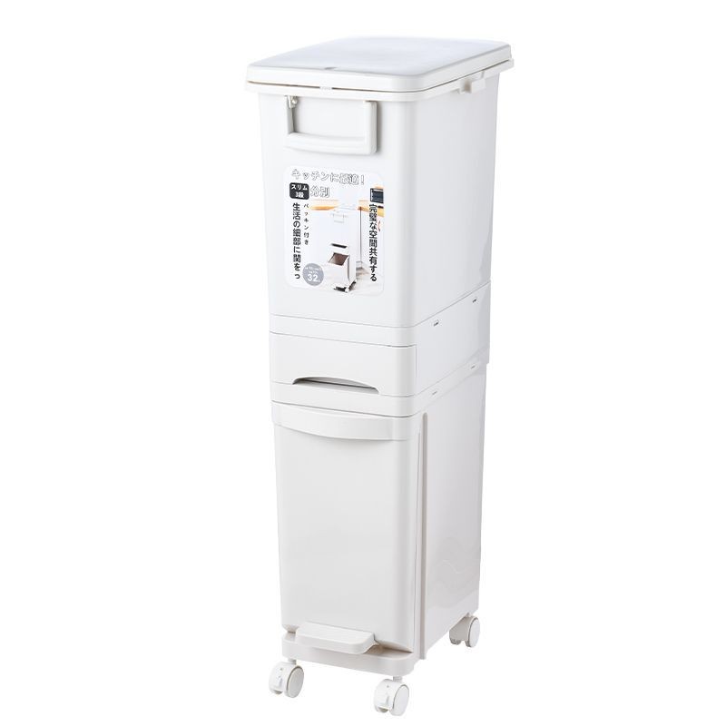 日式家用夹缝双层干湿分类垃圾桶 36*26*84cm 32L大号-Digicat 猫电澳洲