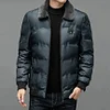 Men's Thermal Down Jacket