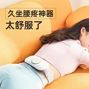 科普菲腰部按摩仪 腰椎按摩器腰椎间盘护腰带家用腰疼加热揉捏（珍珠白）-Digicat 猫电澳洲