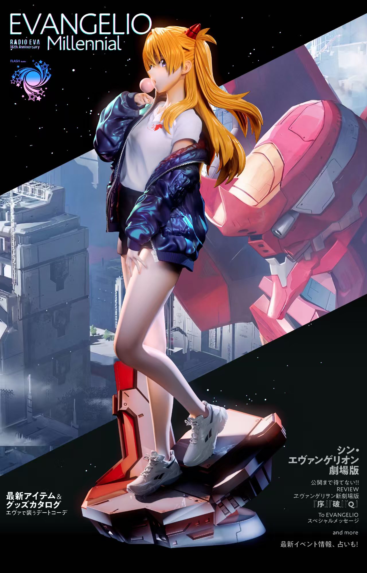 Flash Studio - Asuka Neon Genesis Evangelion 1/6 Scale Statue(GK)-