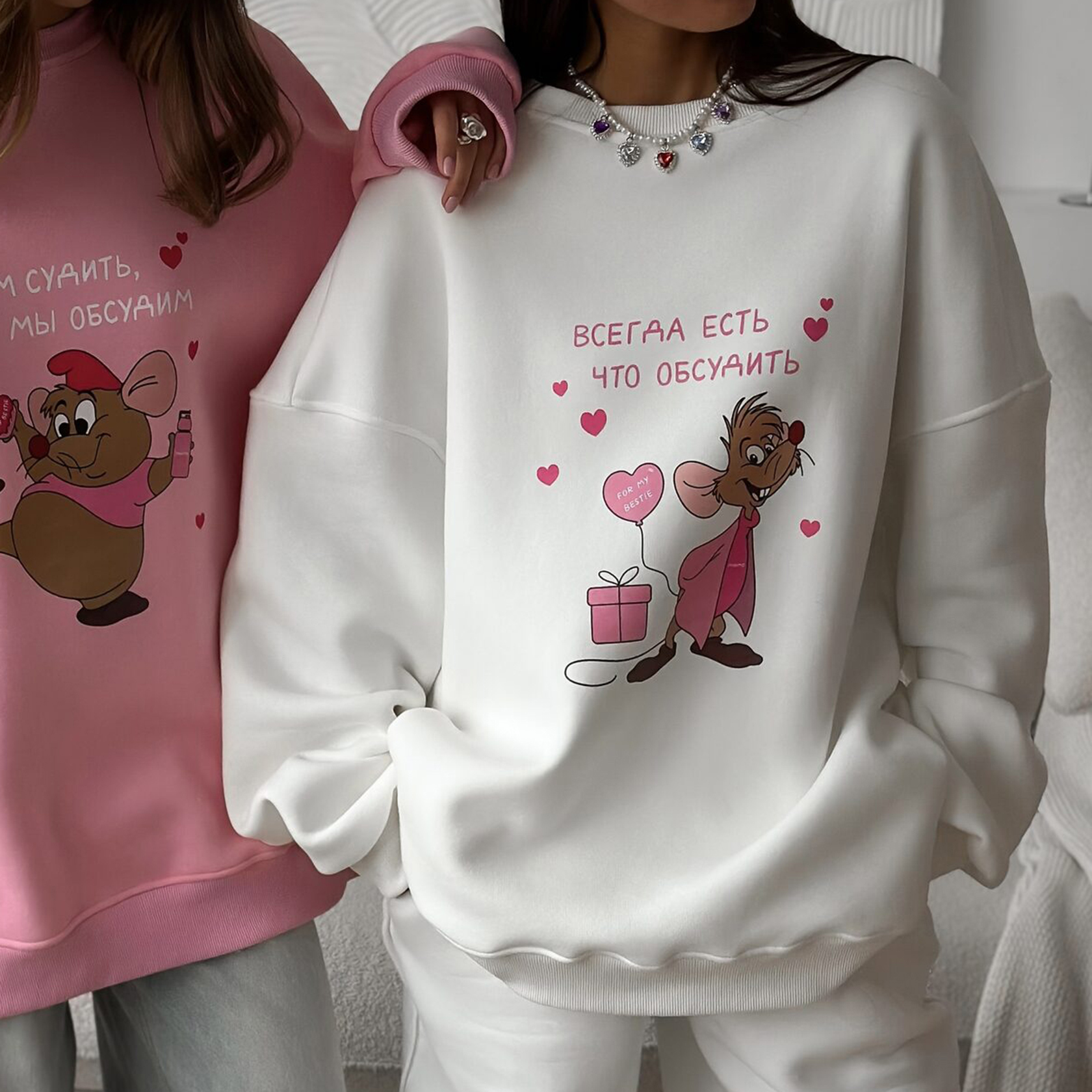 Women's Loose And Comfortable Printed Sweatshirt For Best Friends