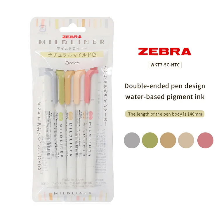 JOURNALSAY Zebra 5Pcs/Set Mildliner Double-ended Highlighters Cute Soft Oblique Head Marker Pen