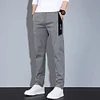 Gioiacombo&trade; Pantaloni casual dritti larghi elasticizzati da uomo