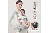 Baby Carrier Lightweight Four Seasons Two In One Small Month Old Baby Front Holding Out Baby Holding Artifact