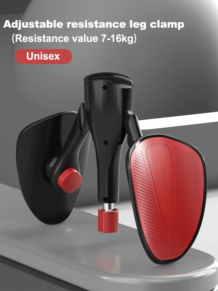 Kegel Pro - To become stronger💪