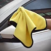 Car Glass Water Repellent Waterproof Rainproof Anti-Fog Oil Film Stain Remover