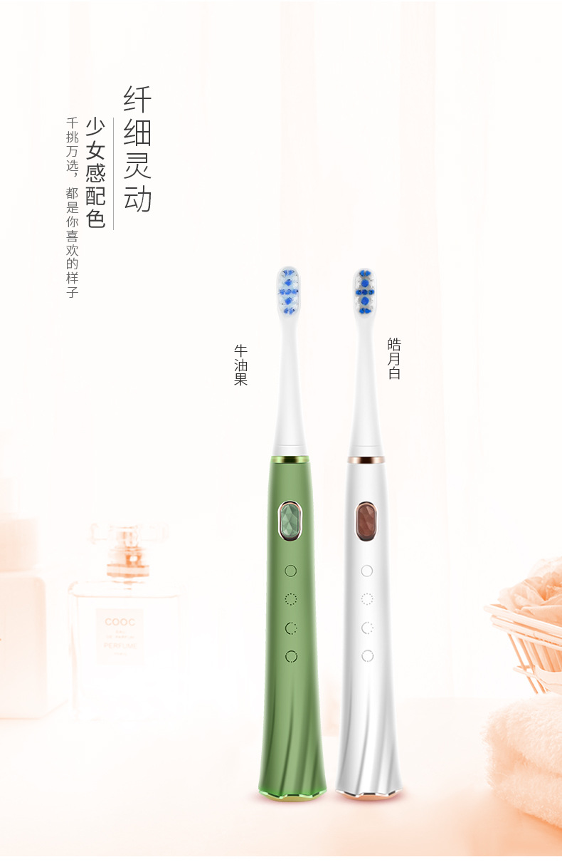 KD330-牛油果修改版_14.jpg
