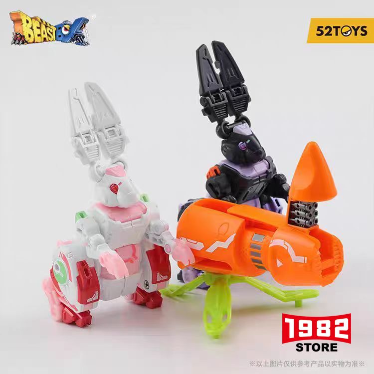 52TOYS BEASTBOX BB-54 IRONBLOOD LOYALHEART Transformers Toy Model Action Figure