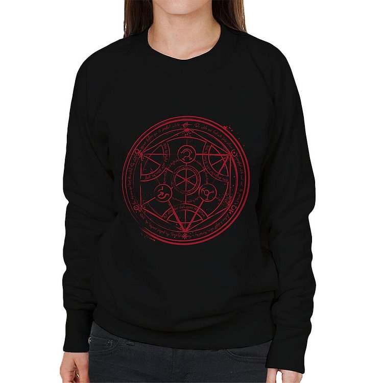 Fullmetal Alchamist Transmutation Circle Women's Sweatshirt