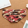 Men's Low Waist Camouflage U Bulge Pouch Briefs