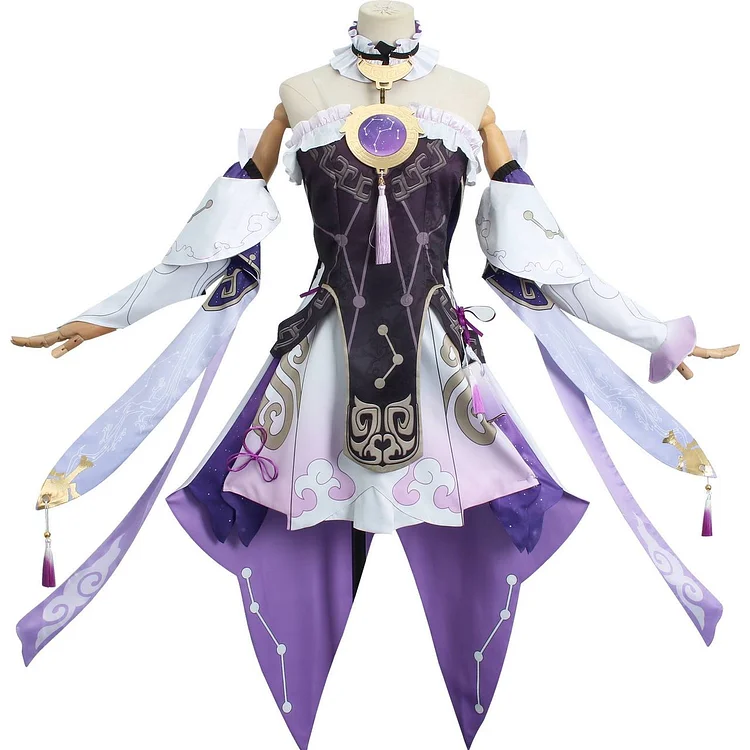 Fu Xuan Cosplay Costume