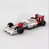 MOC-59664 McLaren MP4/4 F1 8-grid building blocks