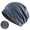 Men Vintage Warm Knitted Beanie Hat Outdoor Tactical Hat by Inlyline