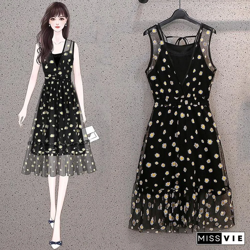 Pastoral Daisy Print Two-Piece Set P13850