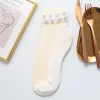 Gioiacombo&trade; Calzini in rete traspirante New Fashion Pearl