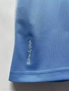 Joyfball 2011/2012 Retro Soccer Jersey Manchester City Home