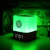 Equantu New Quran Speaker With APP Control Azan Time, Touch Lamp Digital Alquran Player Night Light Rechargeable Bedside Outdoor Desk Table Lamp