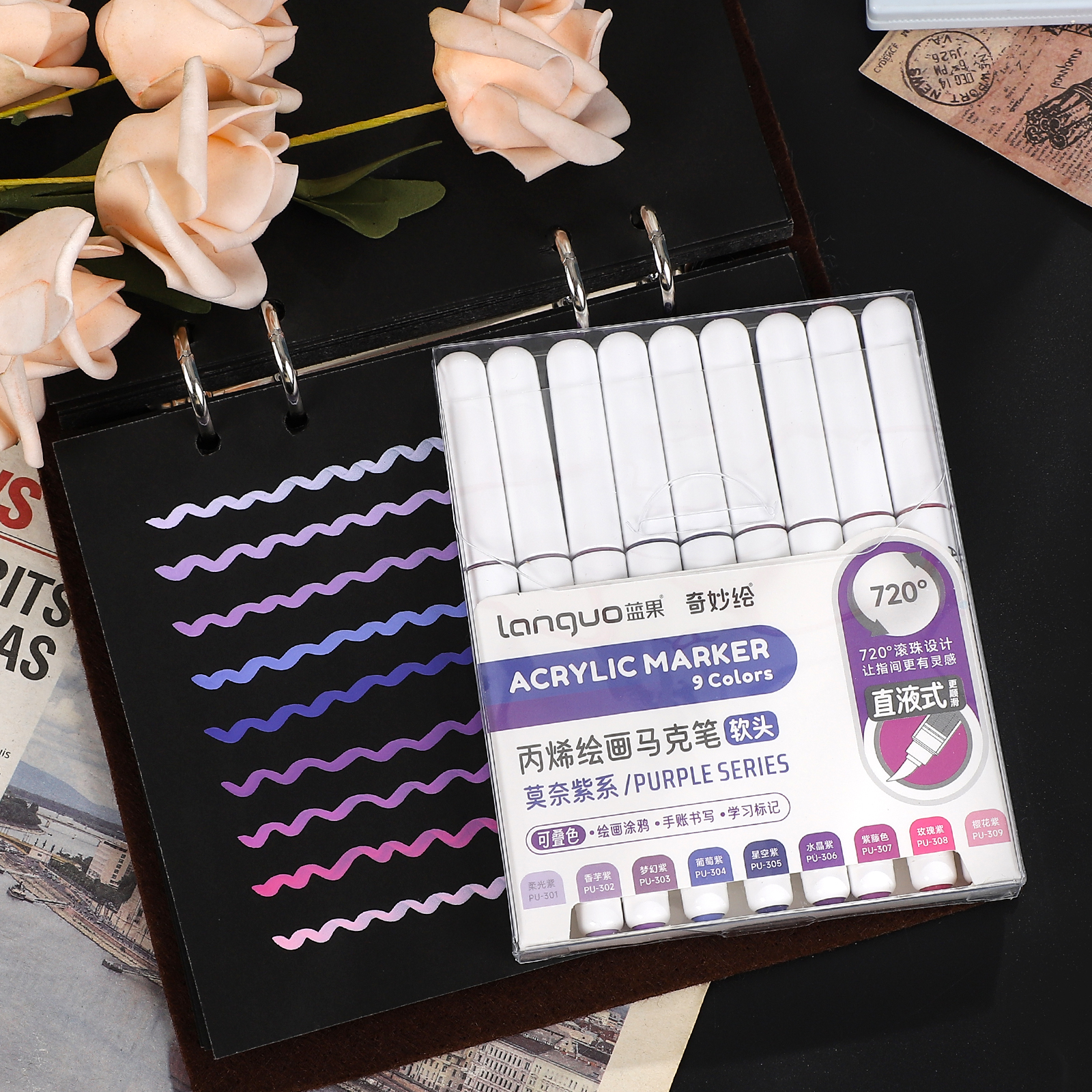 Marker Pen - 9 Pcs/set Straight Liquid Acrylic Large-capacity Soft-head Painting 