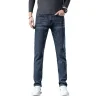 New Men's Stretch Slim Straight Business Casual Jeans