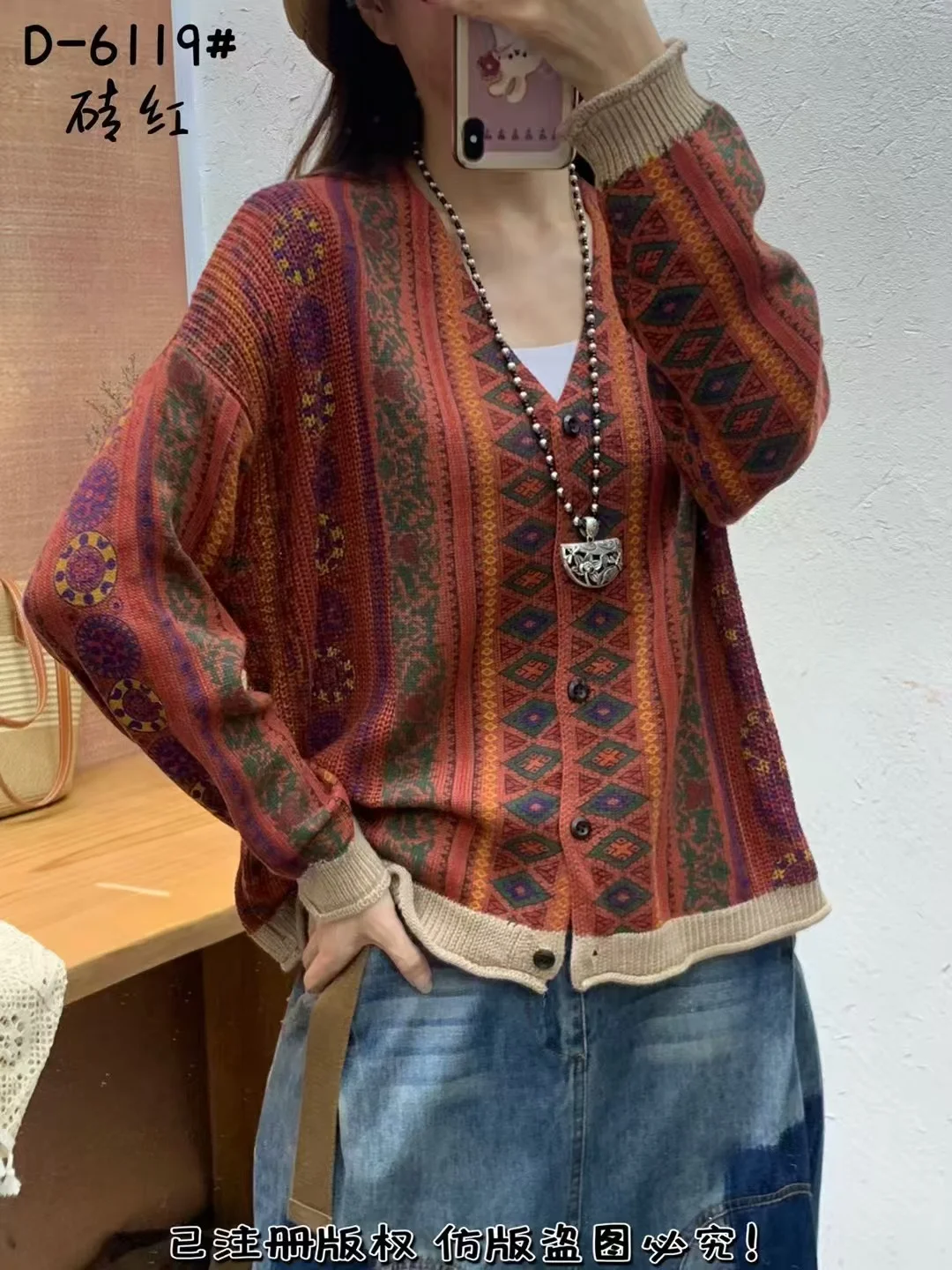 Chicfifth Sweater Women Winter Long Sleeve High Quality Autumn Vintage Top Knitted Cardigan