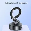 Magnetic Car Phone Holder Car Dash Phone Mount Car Phone Bracket Car Accessories