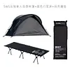 [US Local Warehouse] 3 Pcs Set Marching Bed Outdoor Portable Tent with Carry Bag Tent Cot for Camping