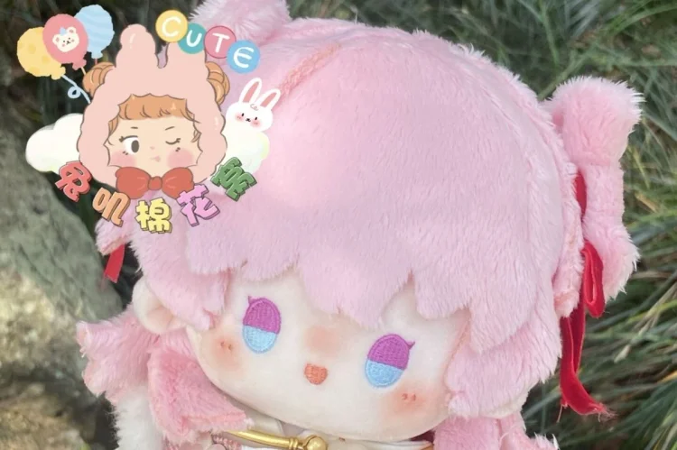 Honkai: Star Rail March 7 th Anime Cosplay Plush Doll