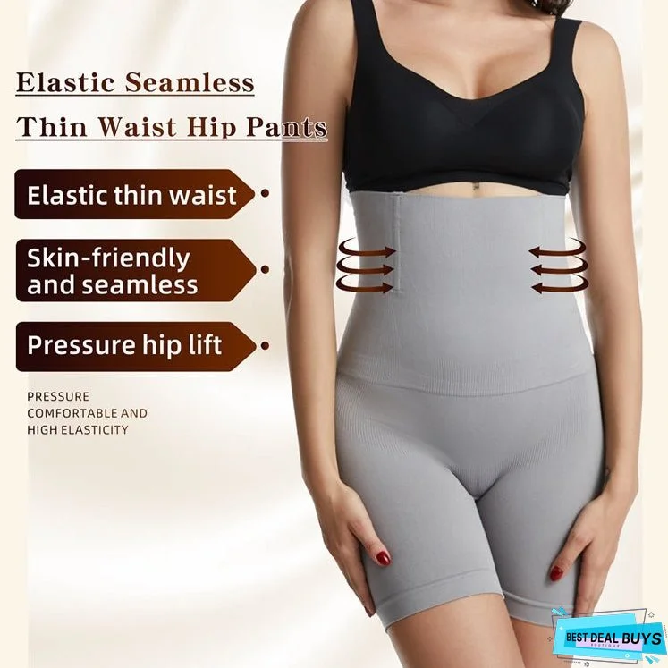 Plain Shapewear Bottom