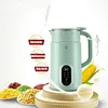 🎊 No&euml;l pr&eacute; - vente - 50% off 🎊--🔥 Livraison gratuite 🔥 Machine &agrave; lait de soja domestique sans filtre