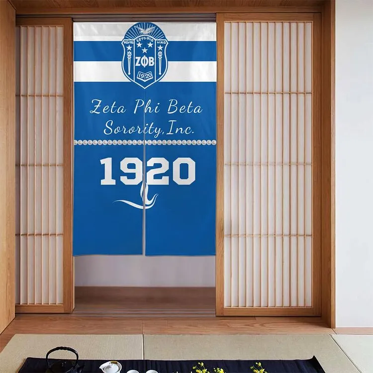 Door curtain 34x56in (two pieces spliced)