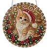 Xmas cat DIY Diamond Painting Kit 20cm for Adults