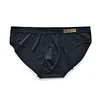 Men's Low Waist Sexy Solid Color Ice Silk Quick Dry Transparent Convex Bag Underwear