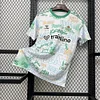 Real Betis 25-26 Pre-Match Special Edition
