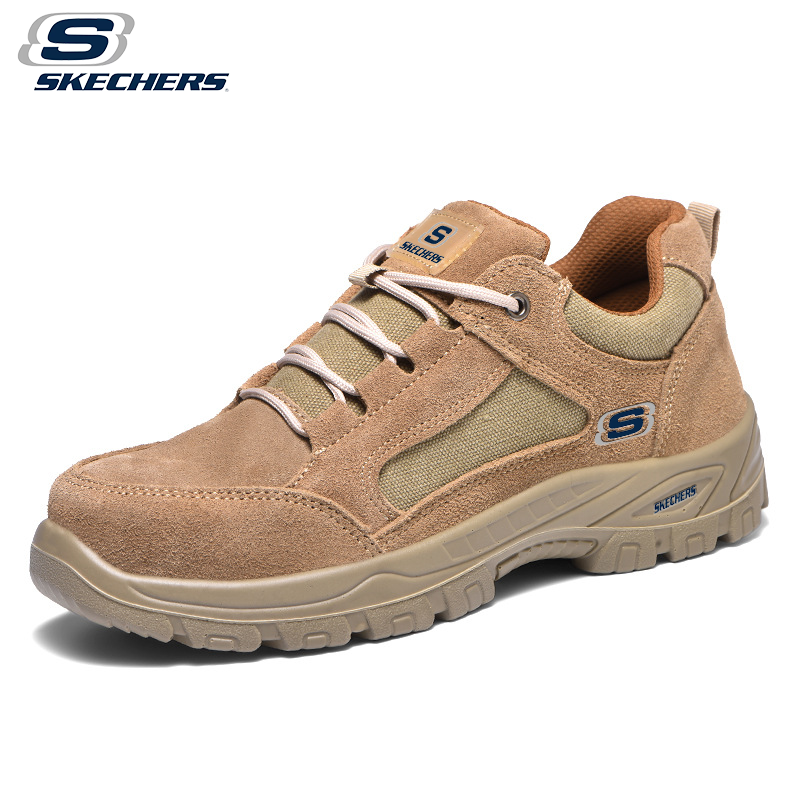 Skechers® 2023 Munkabiztosítási alkalmi cipők új generációja#01