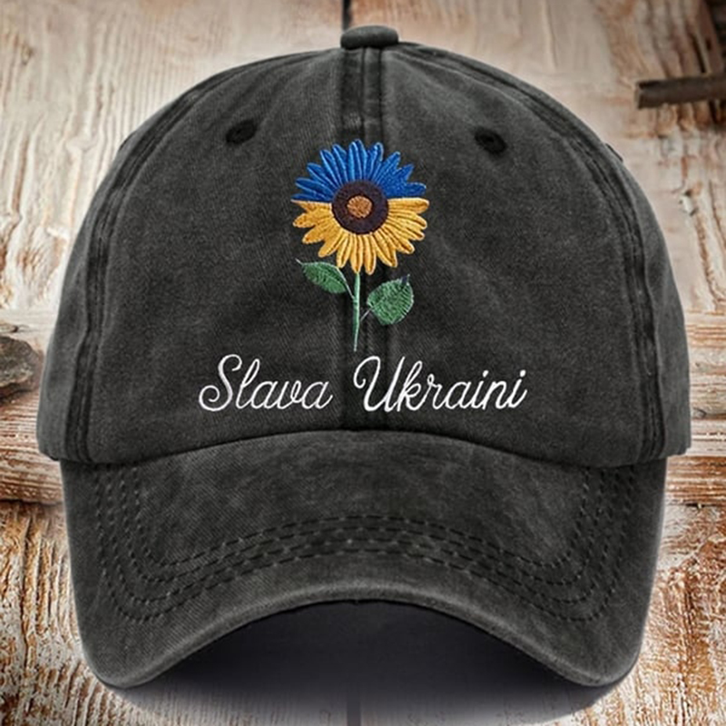 Comstylish Ukrainian Sunflower Embroidered Baseball Cap